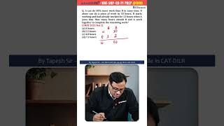 CMAT 2025 Slot 2 Time &amp; Work PYQ-10 Question Solved | CMAT 2026 PYQ #shorts