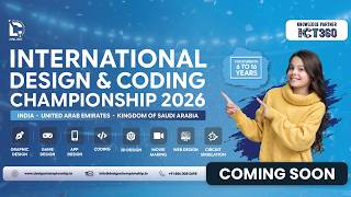 Design Championship 2026 is coming soon, Great Opportunity for All Young Creators! 🌟