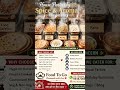 Best Caterer In Among India #chandigarhfoodies #chandigarhevents #cateringfood