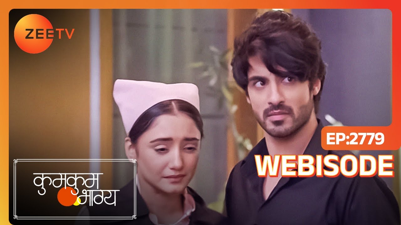 क्या RV पूरा कर पाएगा गुंडों की Request? | Kumkum Bhagya | Ep - 2779 | Webisode | Zee Tv