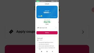 Flipkart Emi Card Flipkart debit card emi l flipkart emi par mobile kaise le
