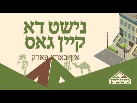 Gruzin ayol siyishi video Gruzin ayol siyishi video