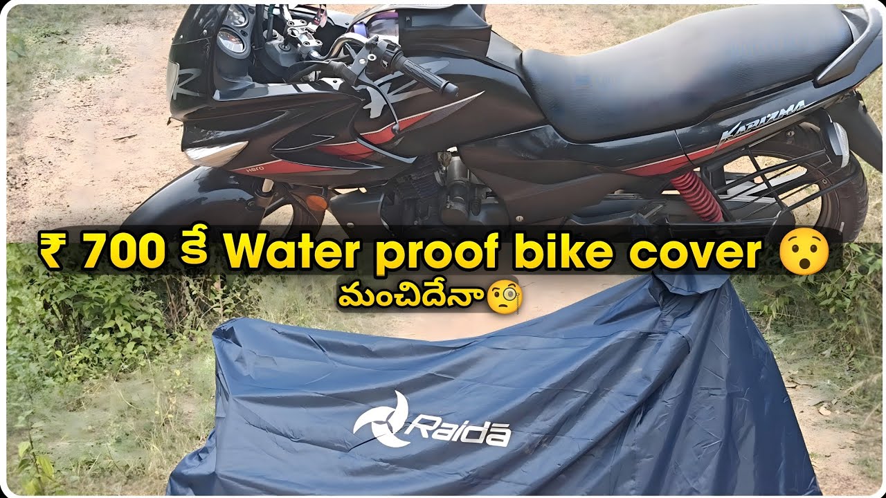 Best Water Proof Bike Cover In Under 700 Budget Telugu