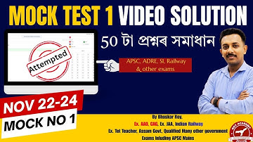 ADRE 2.0, SI & APSC Mock Test Solution | 50 Important MCQs | Nov 22-24 Analysis by Bhaskar Roy