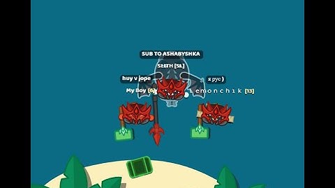 Starve.io Kill Compilation 9