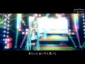 雪影 feat.てぃあら
