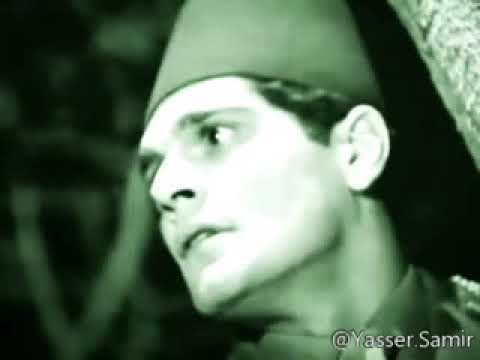 بداية و نهاية