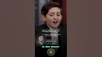 وقع مغميا علي الأرض من بكائه لتلاوة الشاب المعجزة صالح مهدي زاده بأشد التلاوات تأثرا وابداع محفل 