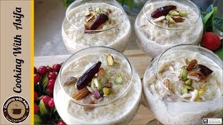 Handmade Seviyan ki Kheer Recipe by Cooking with Asifa-