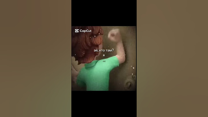 Open you door🤣🤣🤣 Дим димыч tanos #врек #димдимыч #беритезвук #титанплантортоп #фиксики