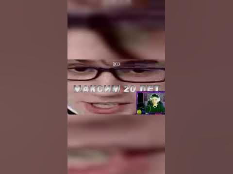 я девственник - YouTube