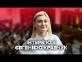 Україна в НАТО, зустріч Зеленського і Байдена: інтерв'ю зі "слугою" Кравчук, Перші особи