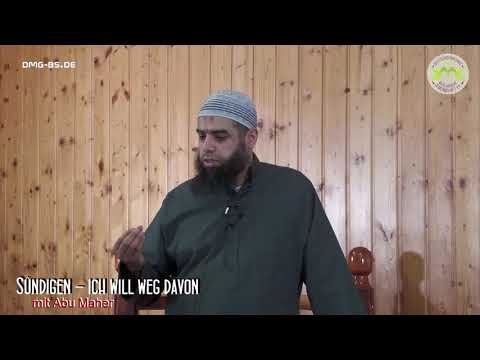Wie verlasse ich die Sünde, die ich immer wieder begehe | Islam Muslim sünden begehen zurückkehre