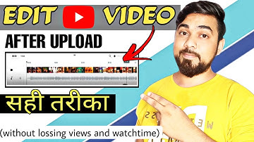 YouTube Editor 2021 || Trim Uploaded video || Change Music  #ytstudio #YoutubeEditor