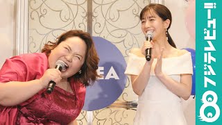田中みな実がおかずクラブにバレンタインチョコの渡し方を伝授！