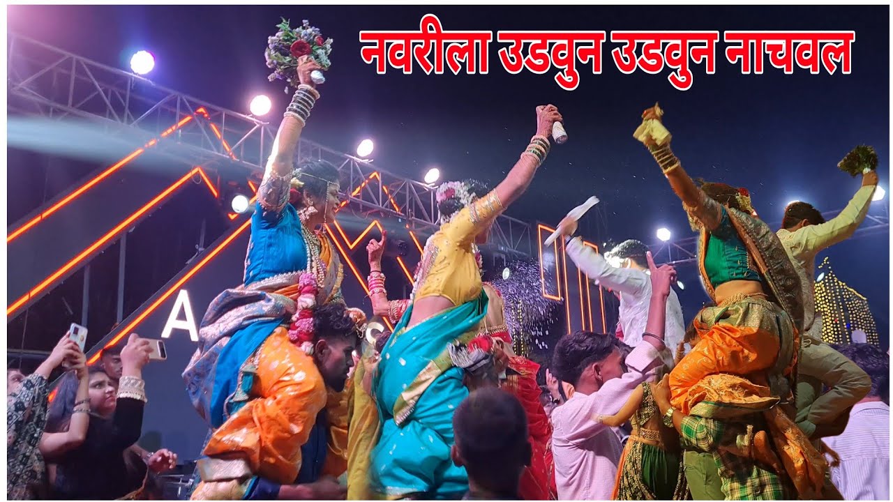 7 February 2026 सावरोली धामणीपाडा गावातिल लग्नातिल डान्स विडिओ ||| Vedant Dj Musical Party MH 