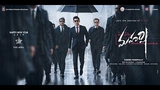Maharshi FULL MOVIE fact | Mahesh Babu, Pooja Hegde, Allari Naresh ,Vamshi Paidipally