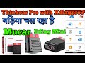 #Thinkcar Pro kingbolen Ediag Mucar bt200 with Xdiagpro3 Application Working good +91 8849171088