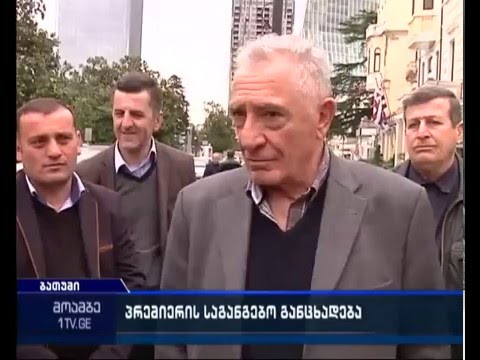 პრემიერის გზავნილები თანაგუნდელების მიმართ - კვირიკაშვილი ხიდაშელს საკუთარ სტატუსს ახსენებს