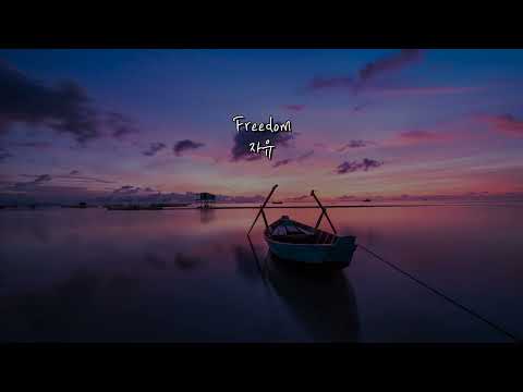 (한글 번역) 사랑에서의 자유시간:  Ruel - Free Time