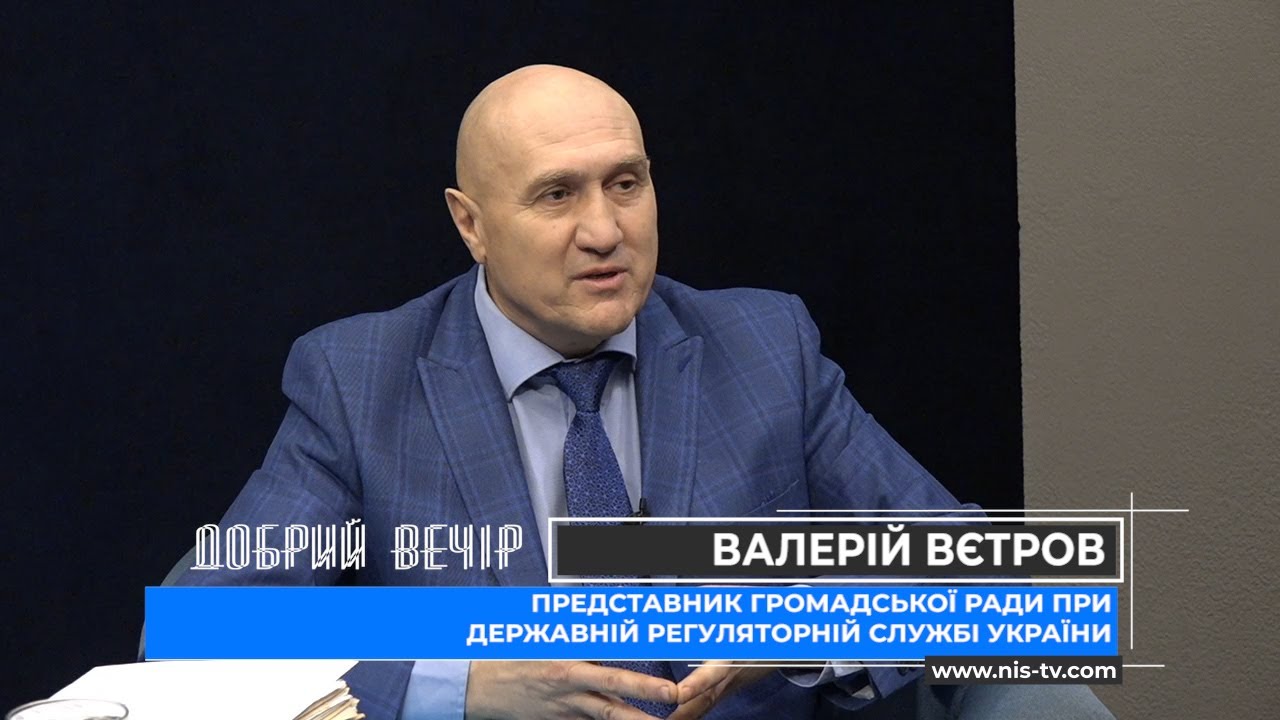 Совет ветров. Геннадій Вєтров.