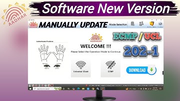 Aadhar Software Manually Update Kare 202-1 | Aadhar Ucl New Version 202-1 | Ecmp New Version 202-1