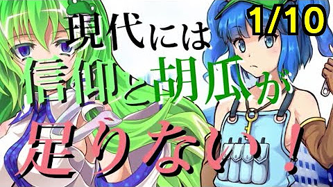 森の民やむぅ Youtube