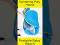 Portable Baby Beach Tent with UV Protection Pool | Infant Sun Shade Outdoor Play Tent