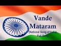 Vande mataram full song national song of india