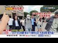 台64"丟包學霸"害命! 司機再扯謊"死者吸毒"網炸鍋!?│中視新聞 20260624