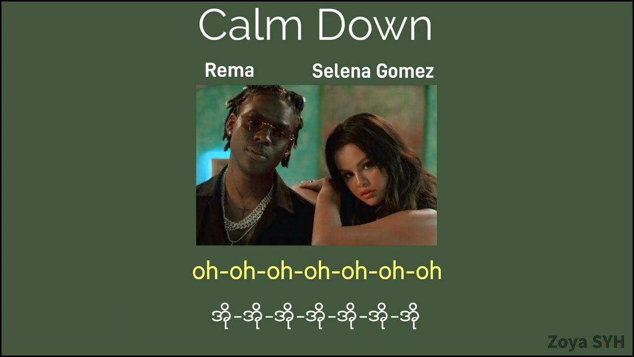 πππ’π & πππ‘ππ£π ππ€π’ππ― - Calm Down ( MMSUB )