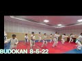 Training karate