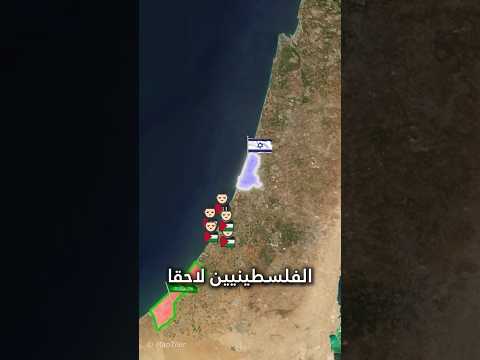 هل انتهت الحرب في غزة