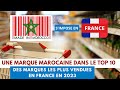 Maroc  une marque marocaine dans le top 10 des marques les plus vendues en france en 2023