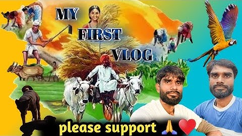 My first vlog 💥🙏#myfirstvlog #myfirstvlogviral #shailendra89