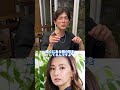 北川景子さんの髪型診断✂︎
