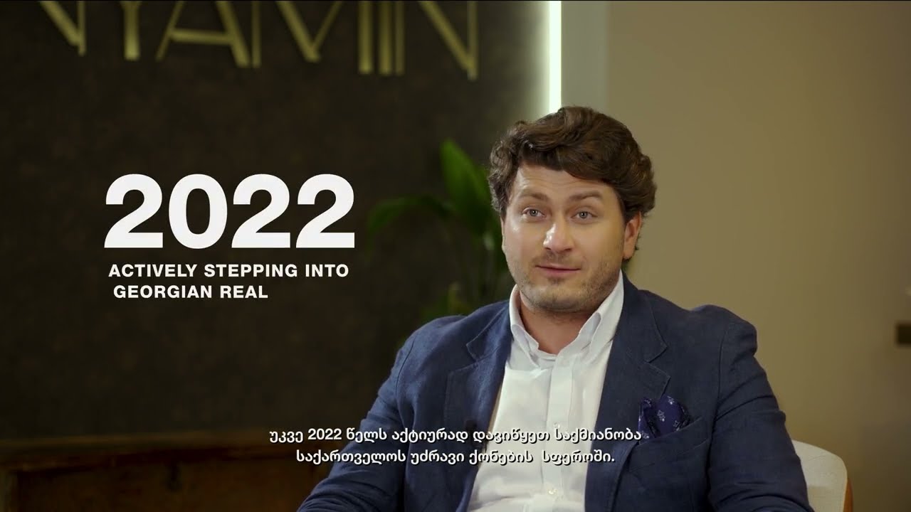 Discover Unique Investment Opportunities in Georgia