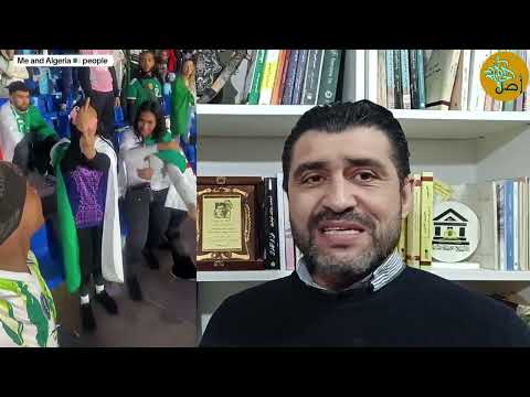 نيجيري كيصور جزائريات في الملعب وكان رد الفعل طاكوسي 