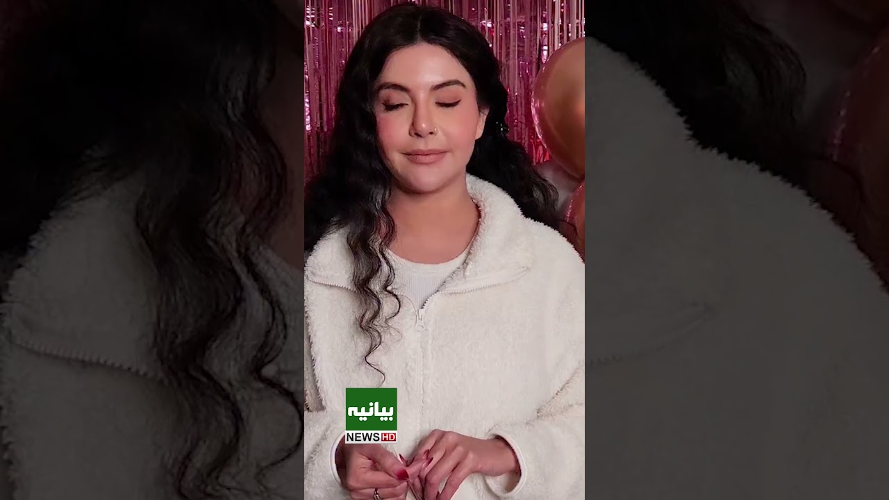 Public Reaction to Nida Yasir’s Latest Birthday Celebration | Entertainment News