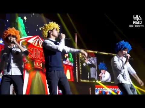 VIXX TV 2