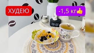 : 15.03.25 .  41.  !  .  