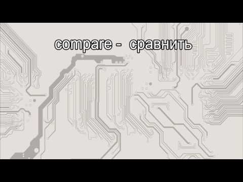 Компаратор на операционном усилителе.
