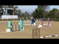 Cubiki 6th in the wihs jumper phase with an 83 temecula valley premier 2 2023
