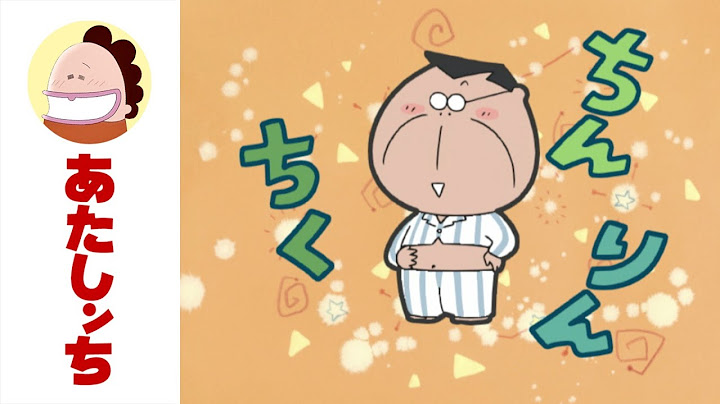 Father, Undersized EP 332 | Atashin'chi | [ENG sub]