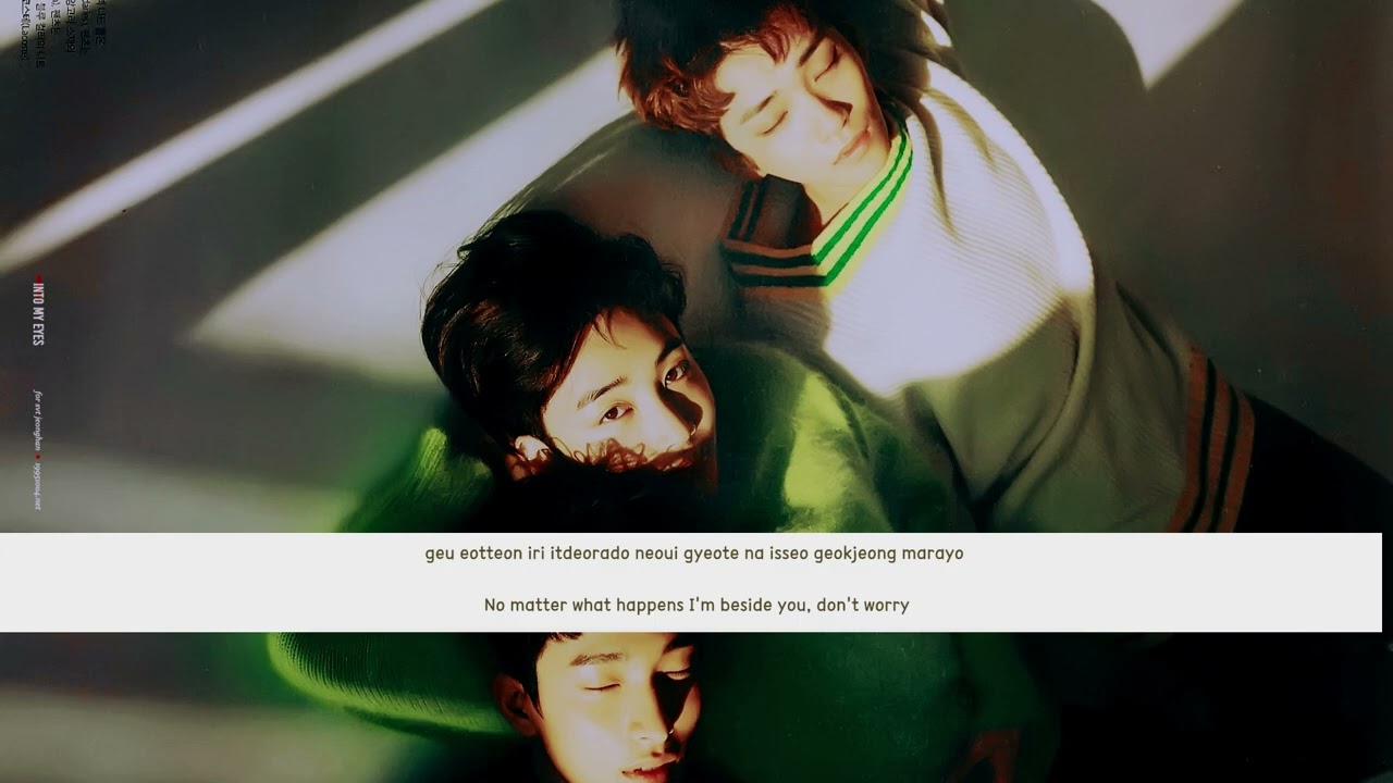 SEVENTEEN - Same Dream, Same Mind, Same Night | Lyrics [Clean Acapella] 3D Audio بدون موسيقى