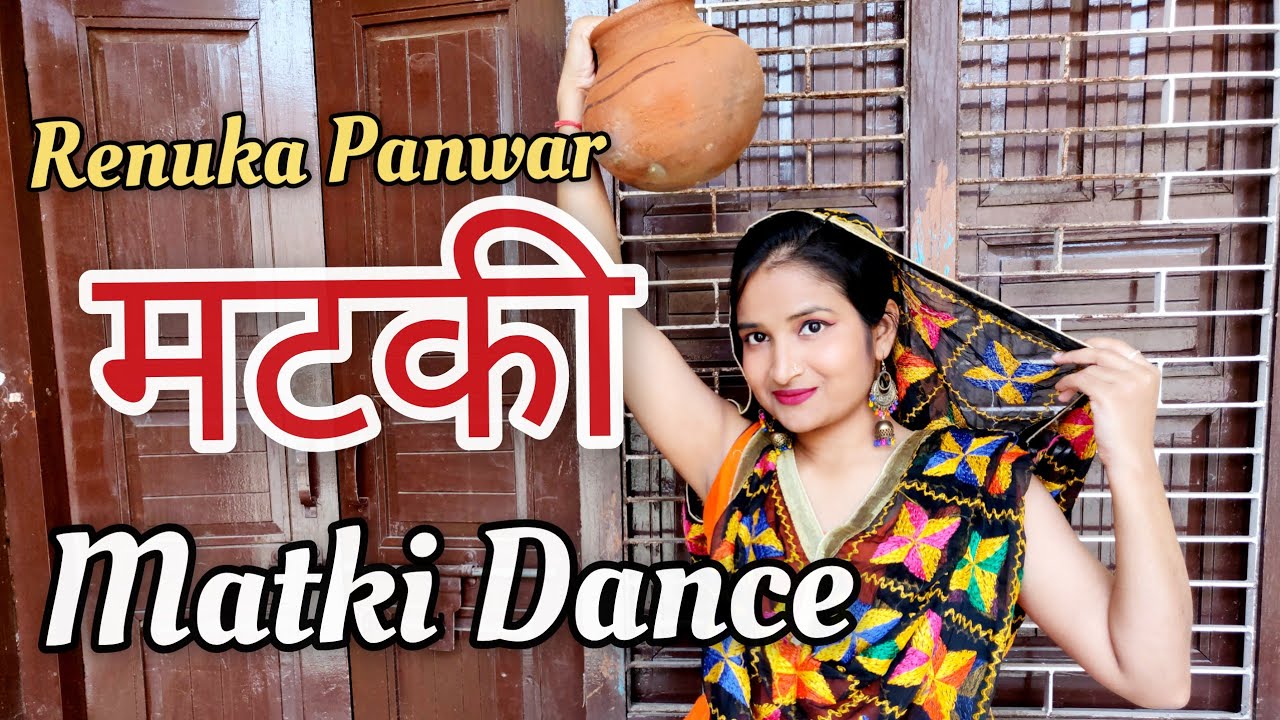 Matki Song  Renuka Panwar New Song  Kay D  New Haryanvi Song 2021  Dance Video By Monika Sain 