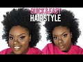 Half Up, Half Down Hairstyle on Short Natural Hair | JOYNAVON