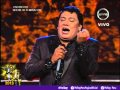 Yo Soy Juan Gabriel -- "Yo no nací para amar" (13/09/2013)