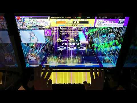 [チュウニズム] 最っ高のエンタメだ!! 理論値