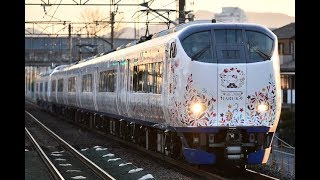 試9870M 281系HA609編成+271系HA651編成 ハンドル訓練 栗東にて